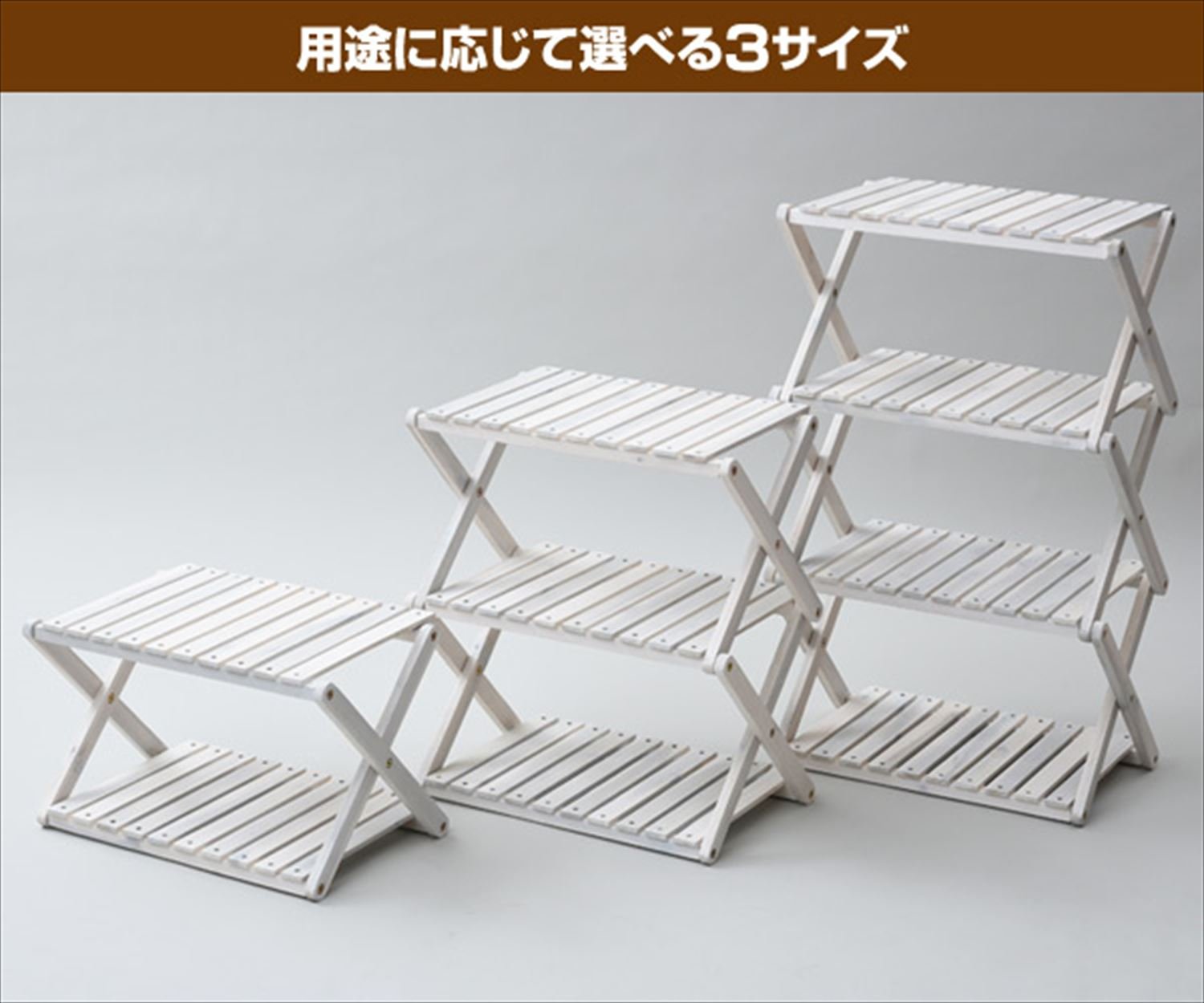 Amazon | [キャンパーズコレクション 山善] 4段ラック ホワイト